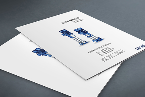 DESMI brochures featuring images of industrial pumps for fluid handling.